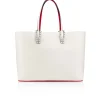 cabata_0-4.webp Cheap Christian Louboutin Cabata Bianco