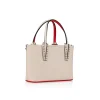 cabata_mini_1.webp Fashion Christian Louboutin Cabata mini Beige