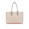 cabata_small_0-2.webp Sale Christian Louboutin Cabata small Leche