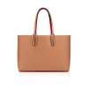 cabata_small_0-3.webp Shop Christian Louboutin Cabata small Blush