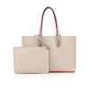 cabata_small_2-2.webp Sale Christian Louboutin Cabata small Leche