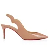 hot_chick_sling_2-1.webp Flash Sale Christian Louboutin Hot Chick Sling Beige