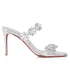 just_jewel_2.webp Cheap Christian Louboutin Just Jewel