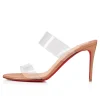 just_nothing_1-3.webp Store Christian Louboutin Just Nothing Beige
