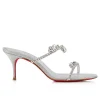 Hot Christian Louboutin Just Queen