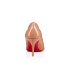 kate_2-4.webp Flash Sale Christian Louboutin Kate Beige