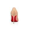 kate_2-7.webp Discount Christian Louboutin Kate Nude1
