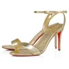 loubigirl_0-1.webp New Christian Louboutin Loubigirl Platine