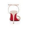 Discount Christian Louboutin Loubigirl Beige