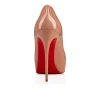 new_very_priv_2-1.webp Cheap Christian Louboutin New Very Privé Beige
