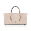 paloma_3-12.webp Clearance Christian Louboutin Paloma Beige