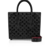 paloma_medium_0.webp Store Christian Louboutin Paloma medium Black