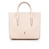 paloma_medium_3-3.webp Store Christian Louboutin Paloma medium Beige