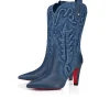 Sale Christian Louboutin Santiabooty