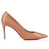 Flash Sale Christian Louboutin Sporty Kate Beige