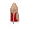 sporty_kate_3.webp Cheap Christian Louboutin Sporty Kate Blush