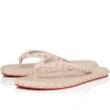 super_loubi_flip_0.webp Cheap Christian Louboutin Super Loubi Flip Beige
